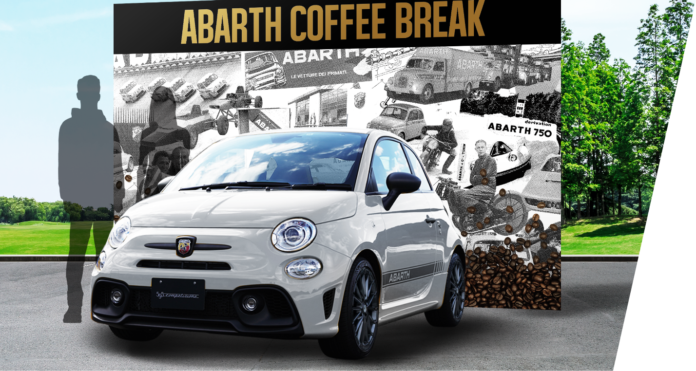 ABARTH COFFEE BREAK