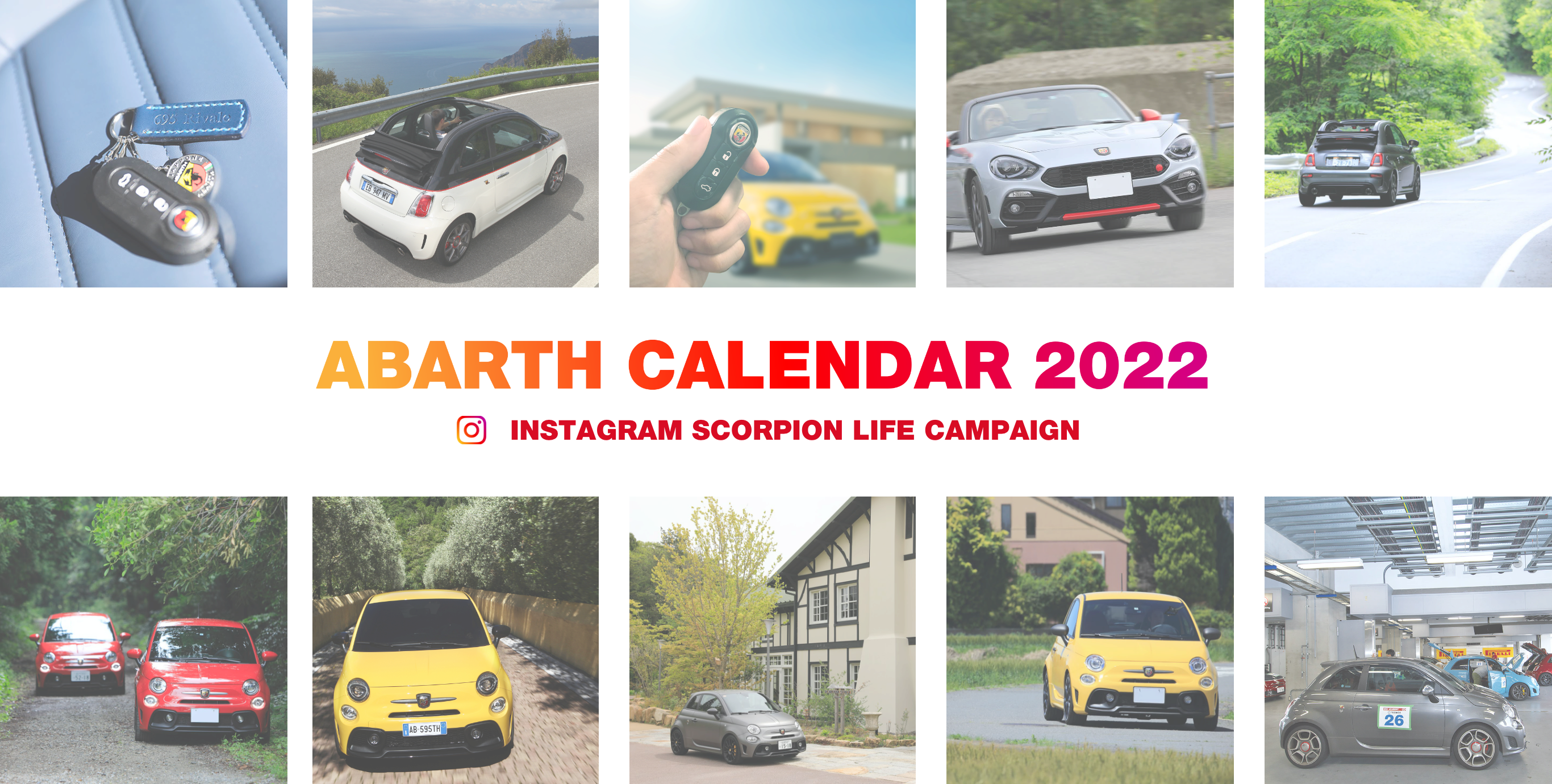 ABARTH CALENDAR 2022