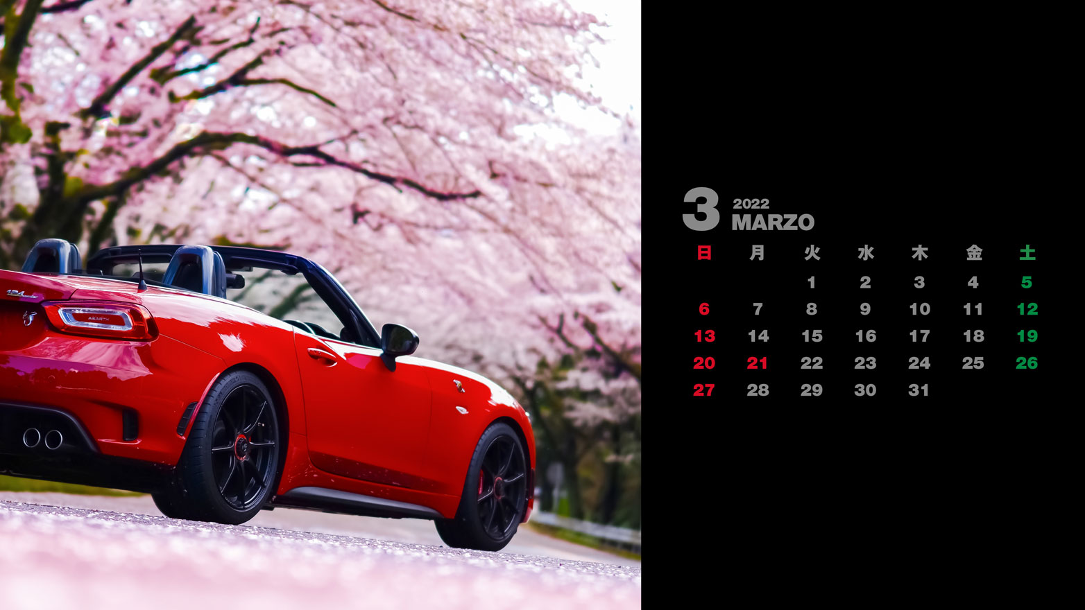 Abarth 22年オリジナルカレンダー壁紙 Abarth アバルト