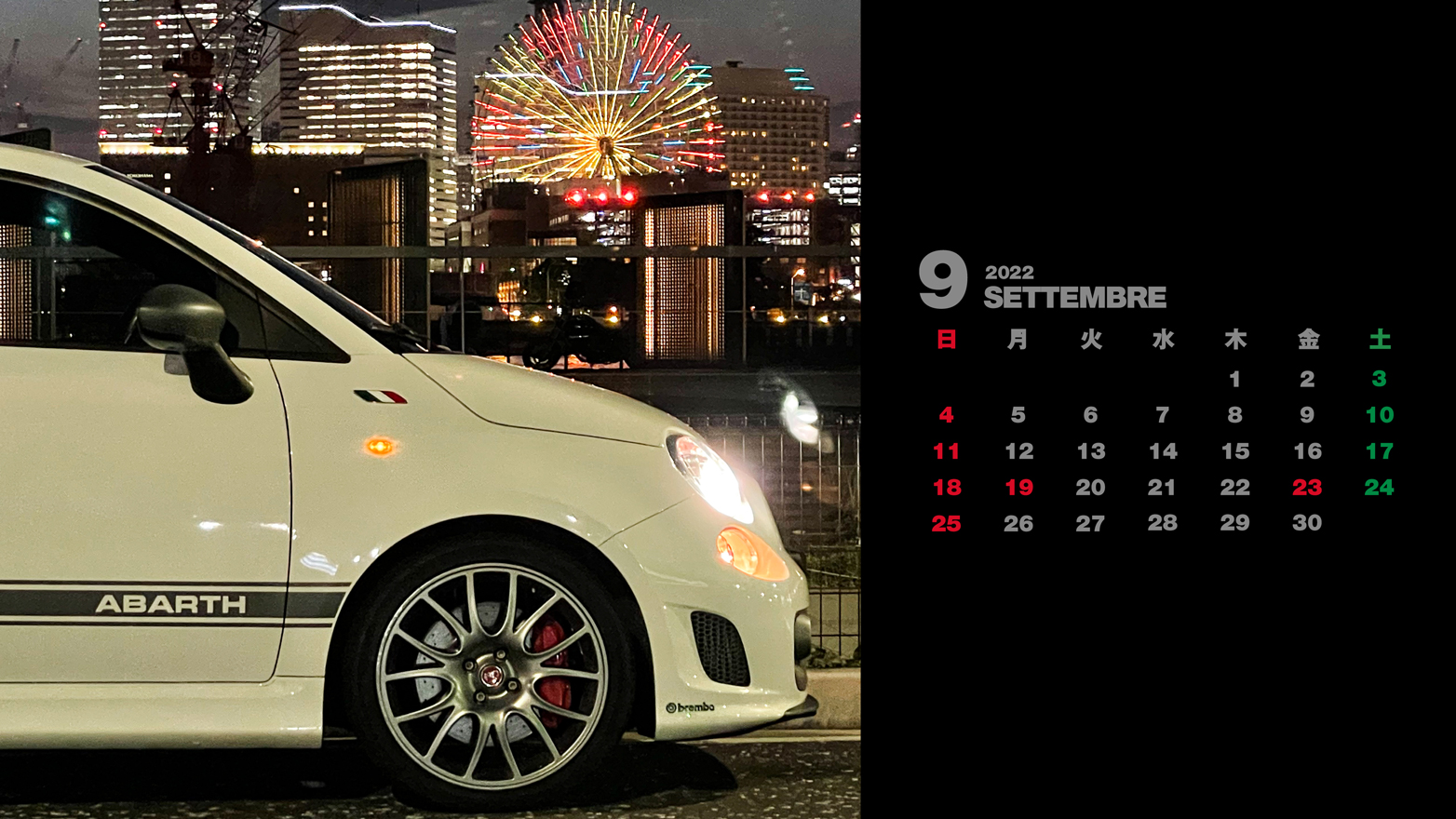 Abarth 22年オリジナルカレンダー壁紙 Abarth アバルト Abarth 22年オリジナルカレンダー壁紙 Abarth アバルト