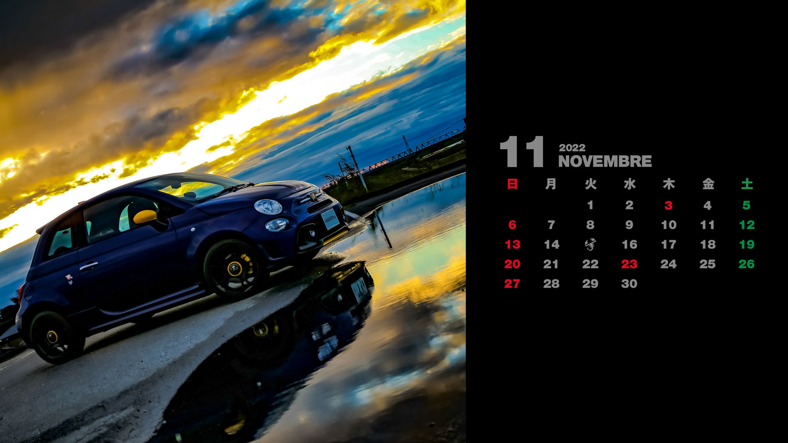 Abarth 22年オリジナルカレンダー壁紙 Abarth アバルト