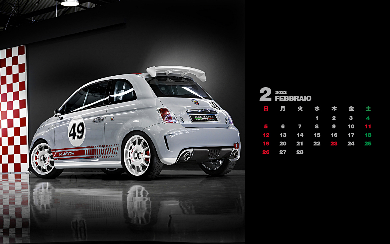 Abarth 23年オリジナルカレンダー壁紙 Abarth アバルト