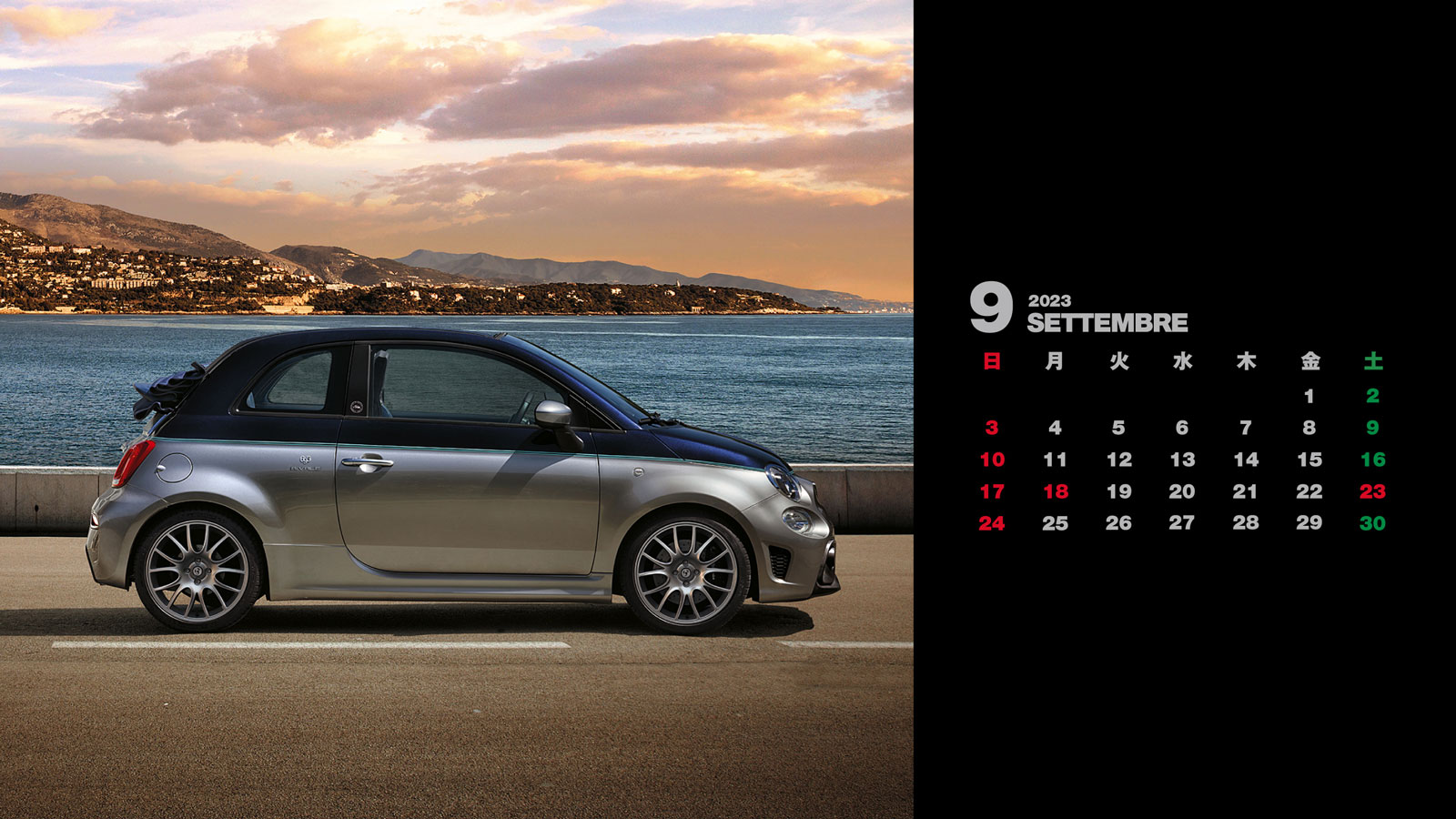 abarth-calendar-may