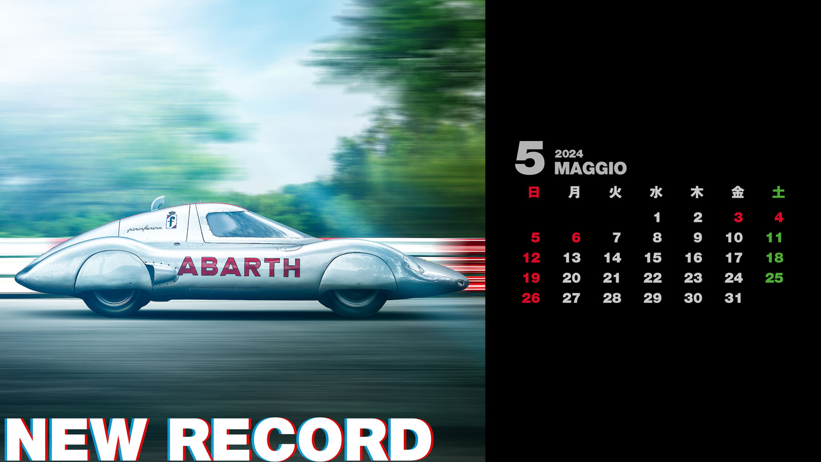 abarth-calendar-may