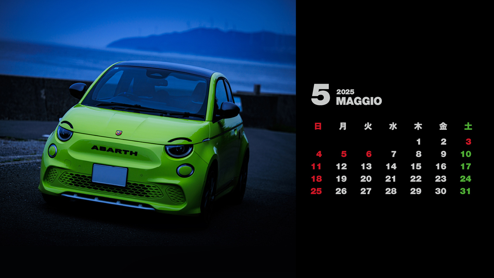 abarth-calendar-may
