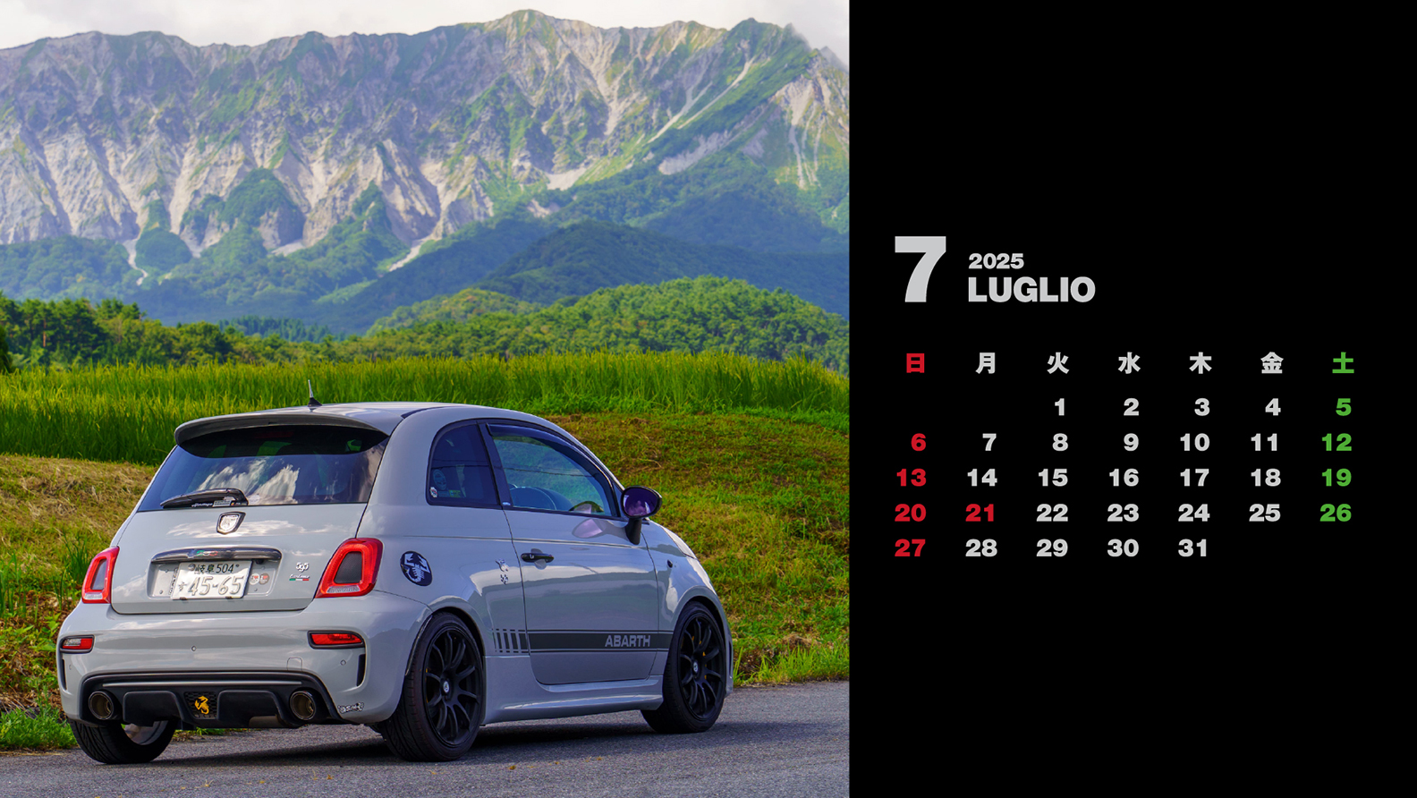 abarth-calendar-may