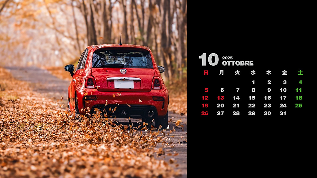 abarth-calendar-may