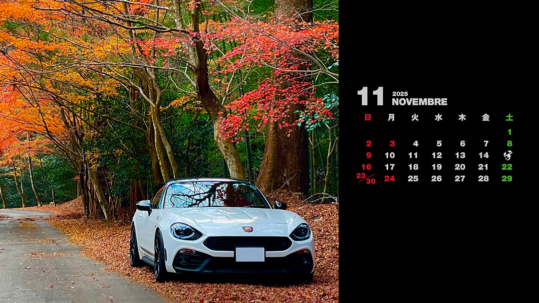 abarth-calendar-may