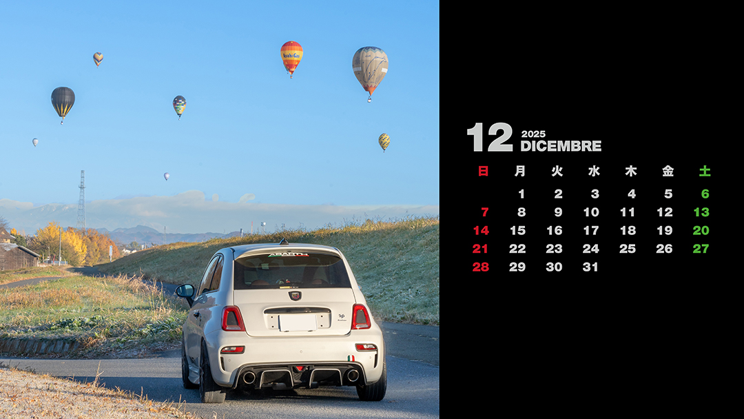 abarth-calendar-may