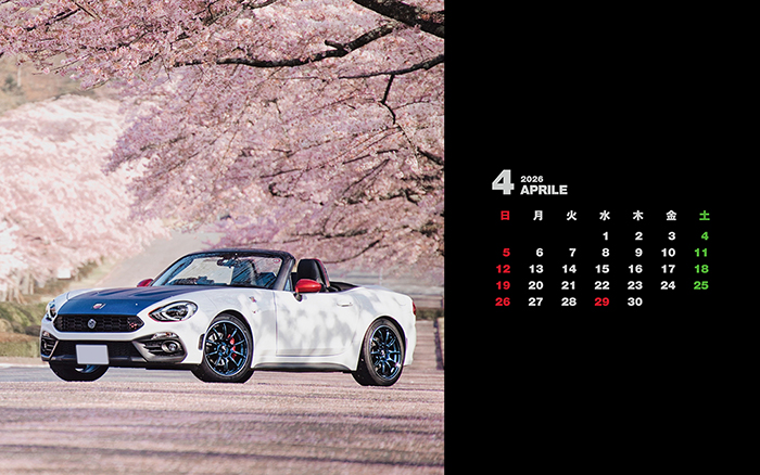 abarth-calendar-may