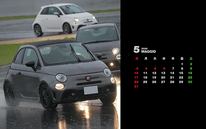 abarth-calendar-may