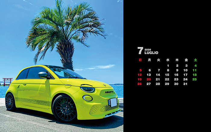 abarth-calendar-may