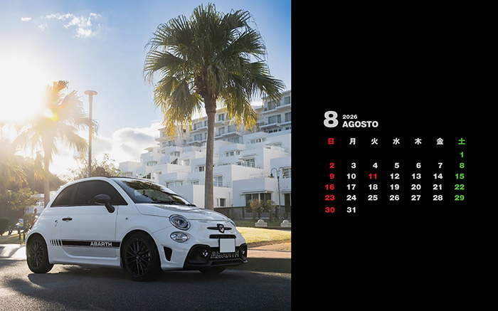 abarth-calendar-may