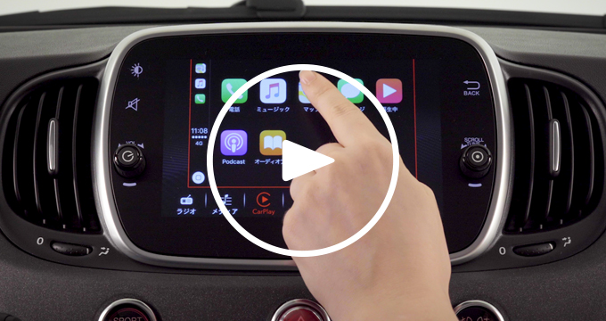 carplay