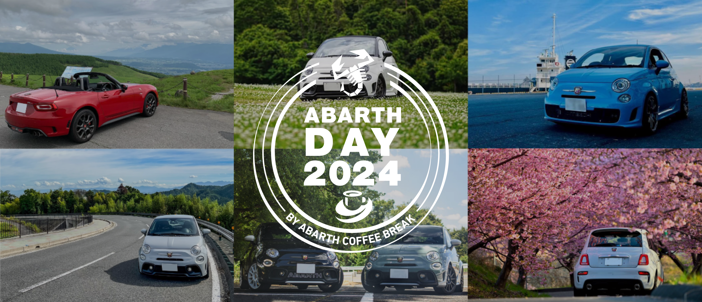 ABARTH COFFEE BREAK