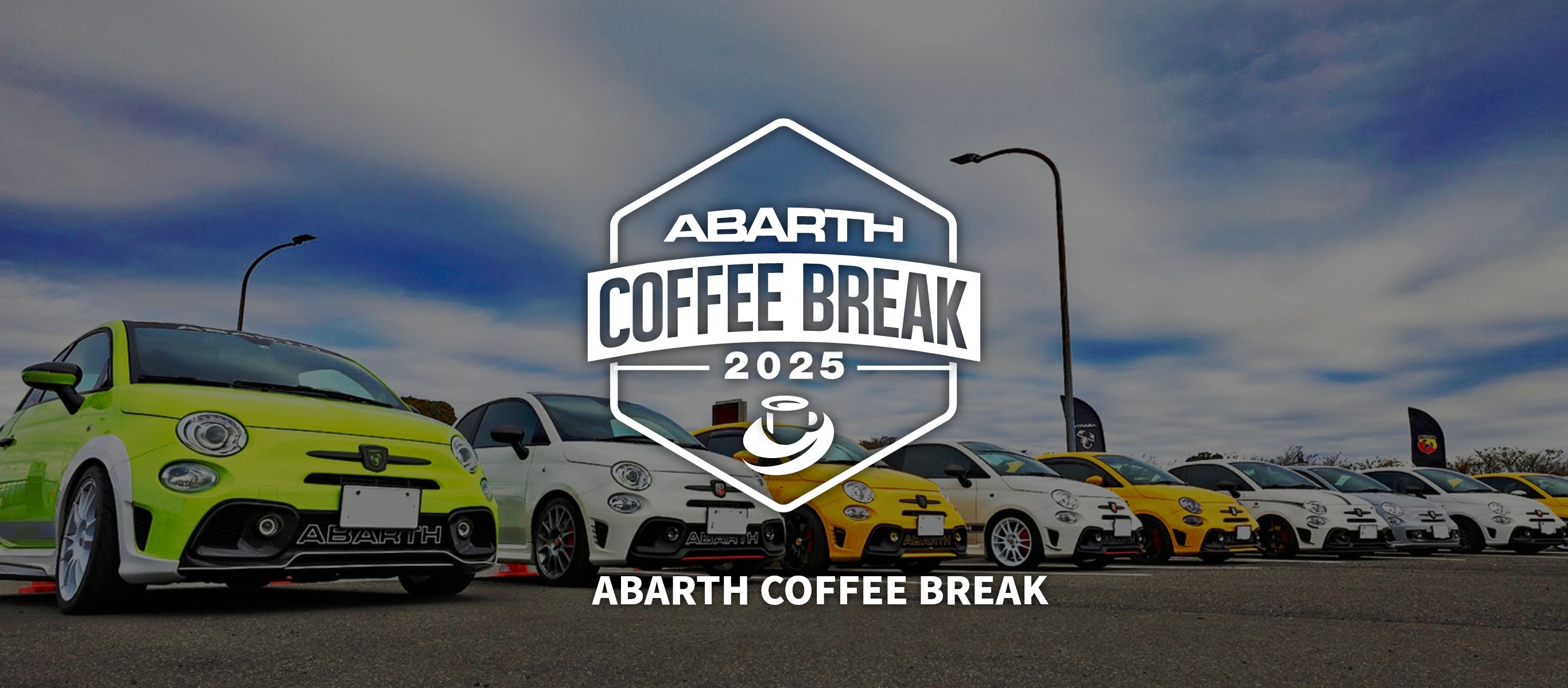 ABARTH COFFEE BREAK 2025