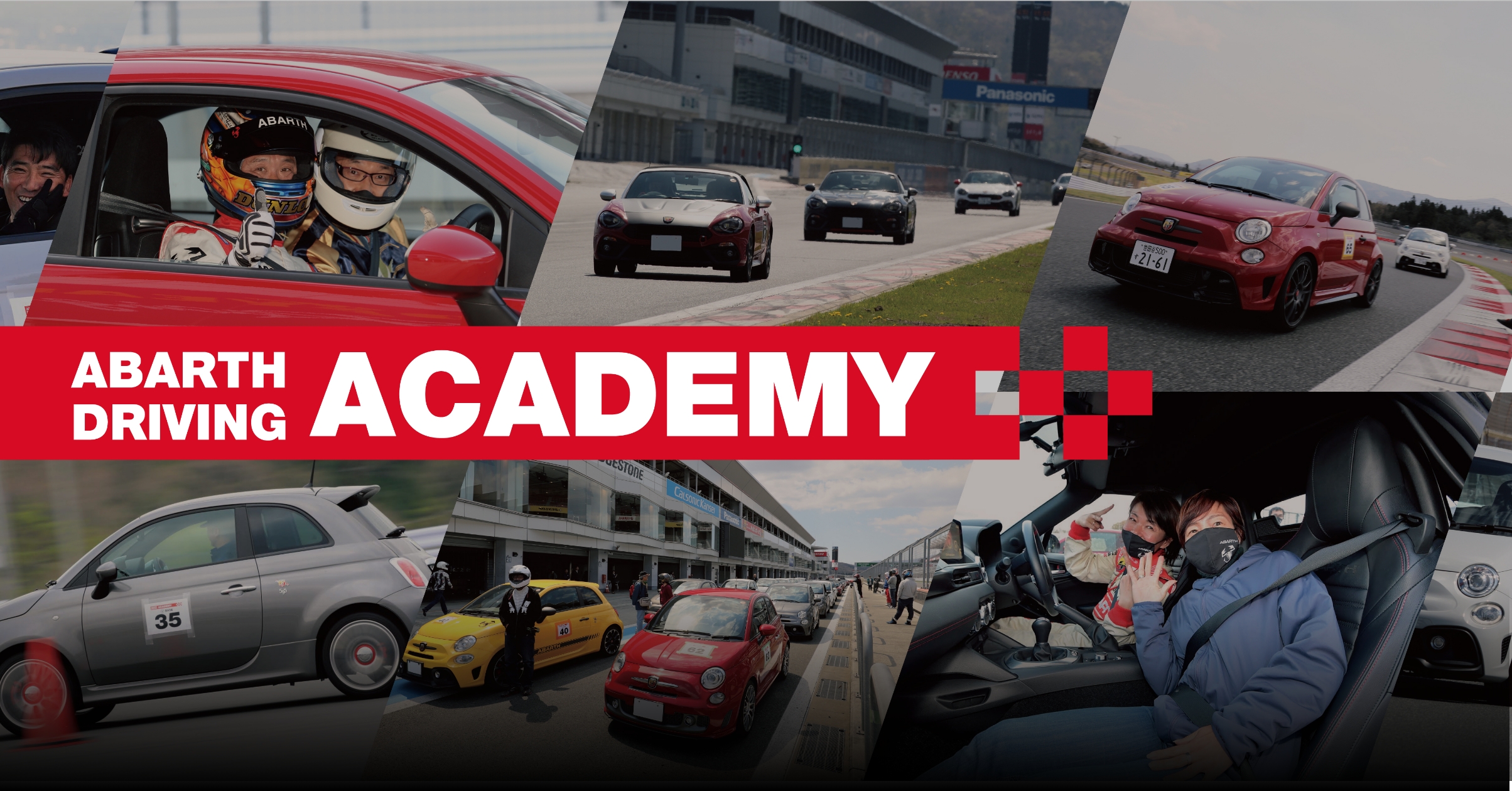 趣味・スポーツ・実用 ABARTH.GUIDE ABARTH 500/595/695 メンテナンス＆リペアガイドブック (サン