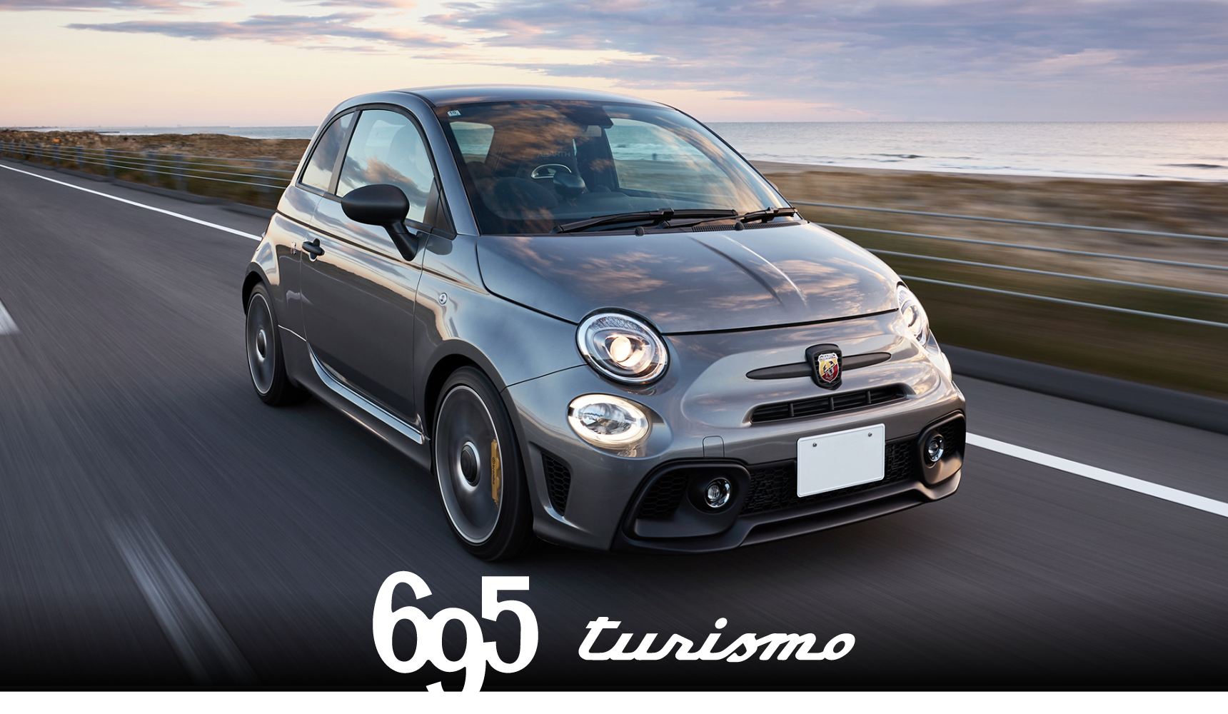 ABARTH 695 TURISMO
