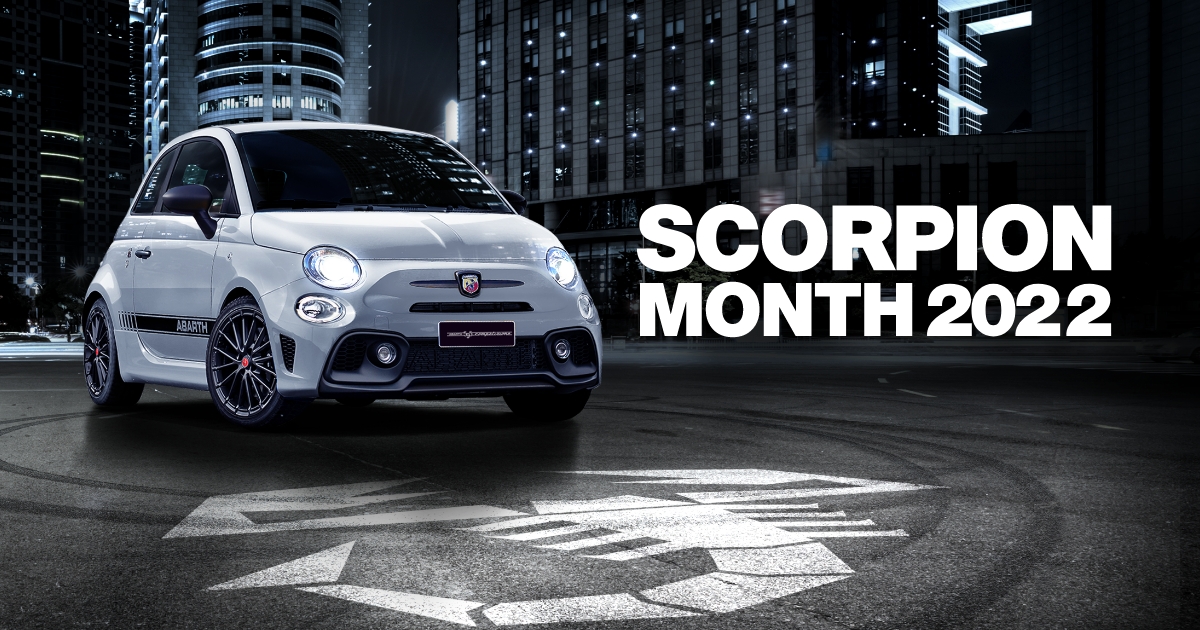 SCORPION MONTH 2022 フェア開催｜ABARTH（アバルト）