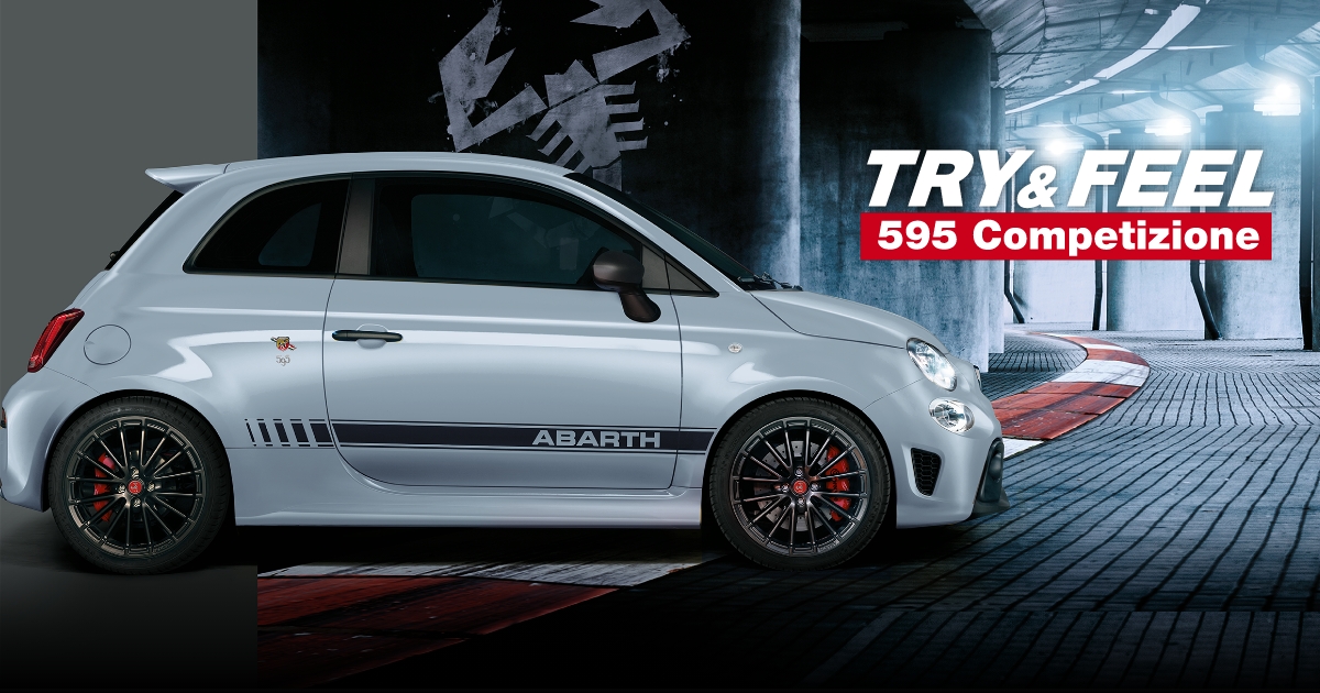 ABARTH 2025年オリジナルカレンダー壁紙｜ABARTH（アバルト）