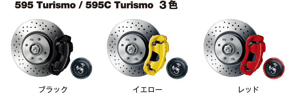 595/595 tsurismo