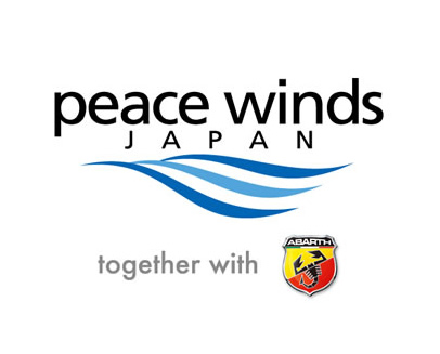 ピースウィンズ・ジャパンと共に被災地の支援を続けます。