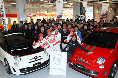 ABARTH DRIVING FUN SCHOOL 1st in Suzuka Circuit