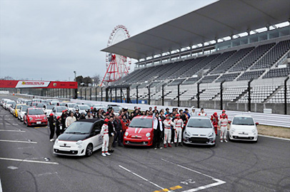 Ferrari Racing Days Suzuka