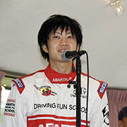 asama04