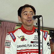 asama05