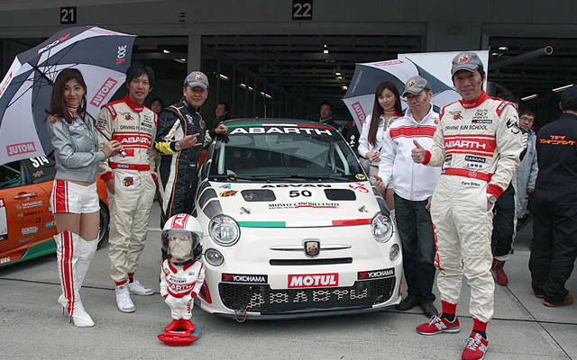 鈴鹿サーキットで行われた<2015 モータースポーツファン感謝デー>にムゼオ チンクエチェント レーシングチームも参加!