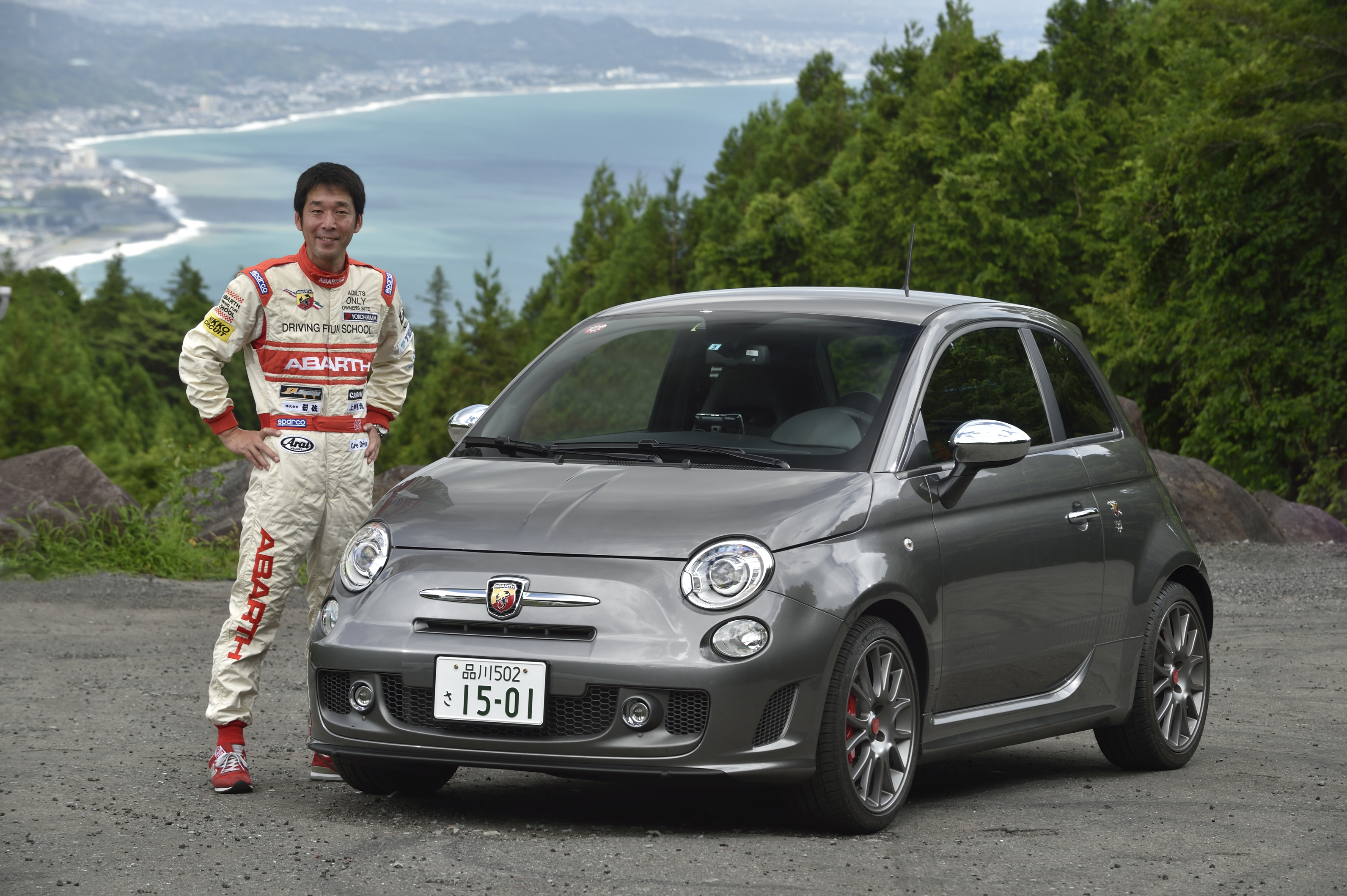 プロに教わるドライブルートの走り方 コーナーのライン取り ステアリング操作 Abarth Scorpion Magazine