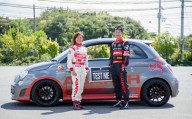 英国発祥のミニ・ジムカーナ“オートテスト”を導入した新プログラム＜ABARTH SAFETY DRIVING CAMP＞を徹底レポート！