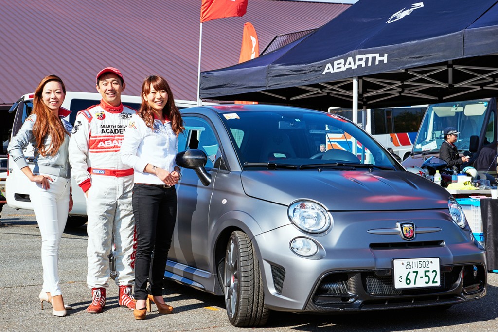 ABARTH_151024_413