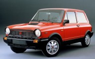 1971 AUTOBIANCHI A112 ABARTH｜アバルトの歴史を刻んだモデル No.004