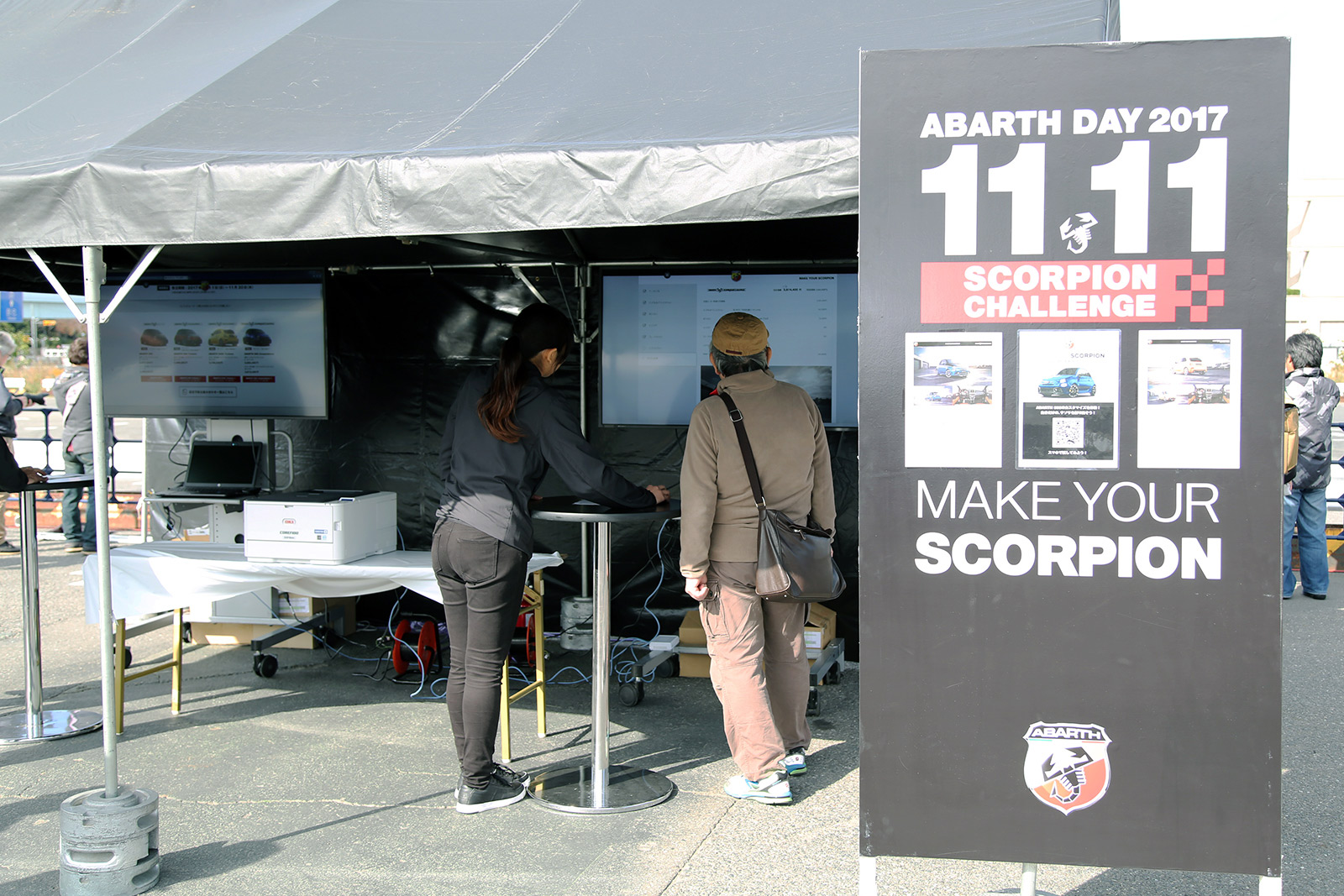 Abarth_day_15