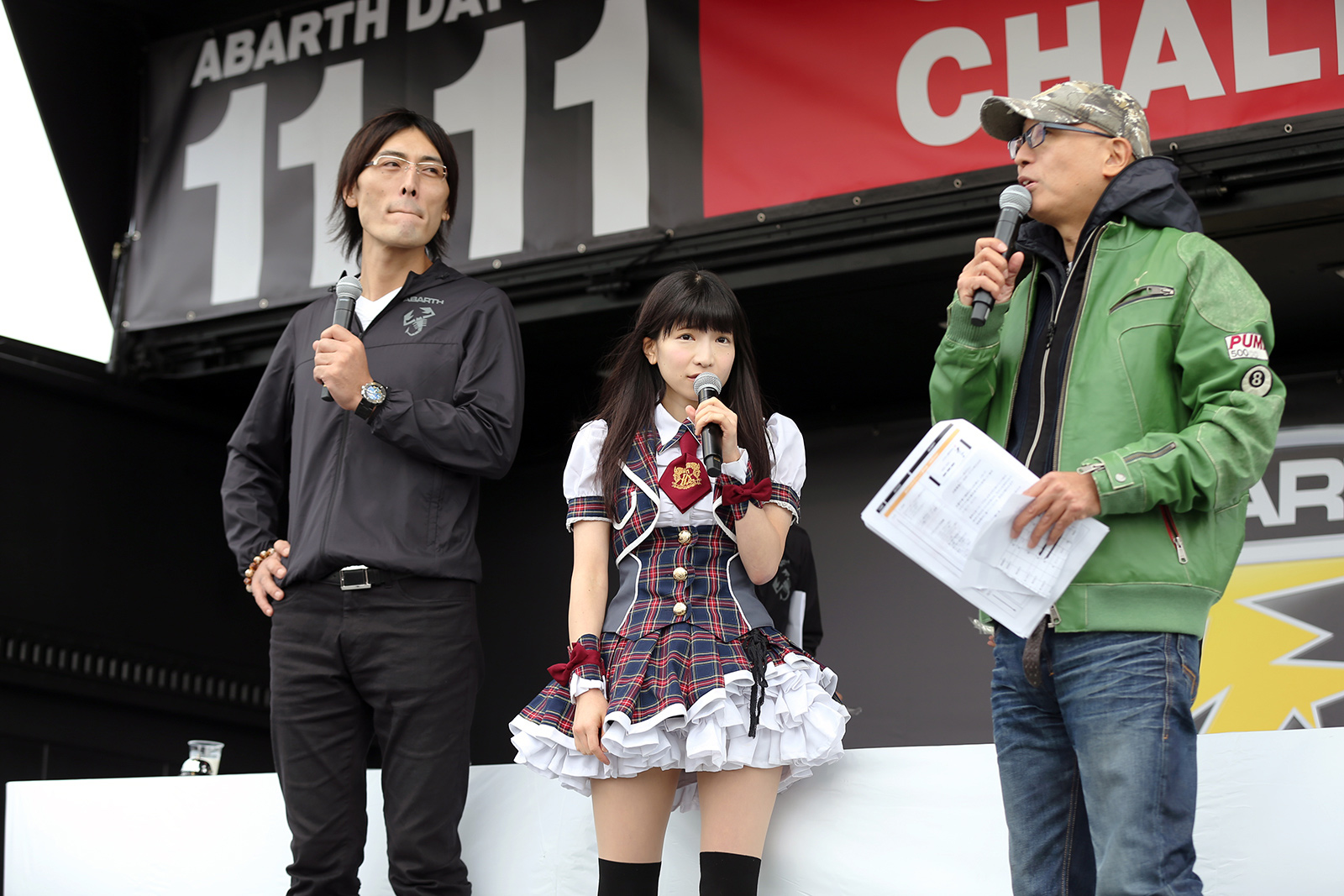 Abarth_day_17