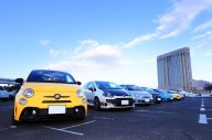 日常に内在する刺激に触れる体験　ABARTH DAY 2017 SCORPION CHALLENGEの会場から