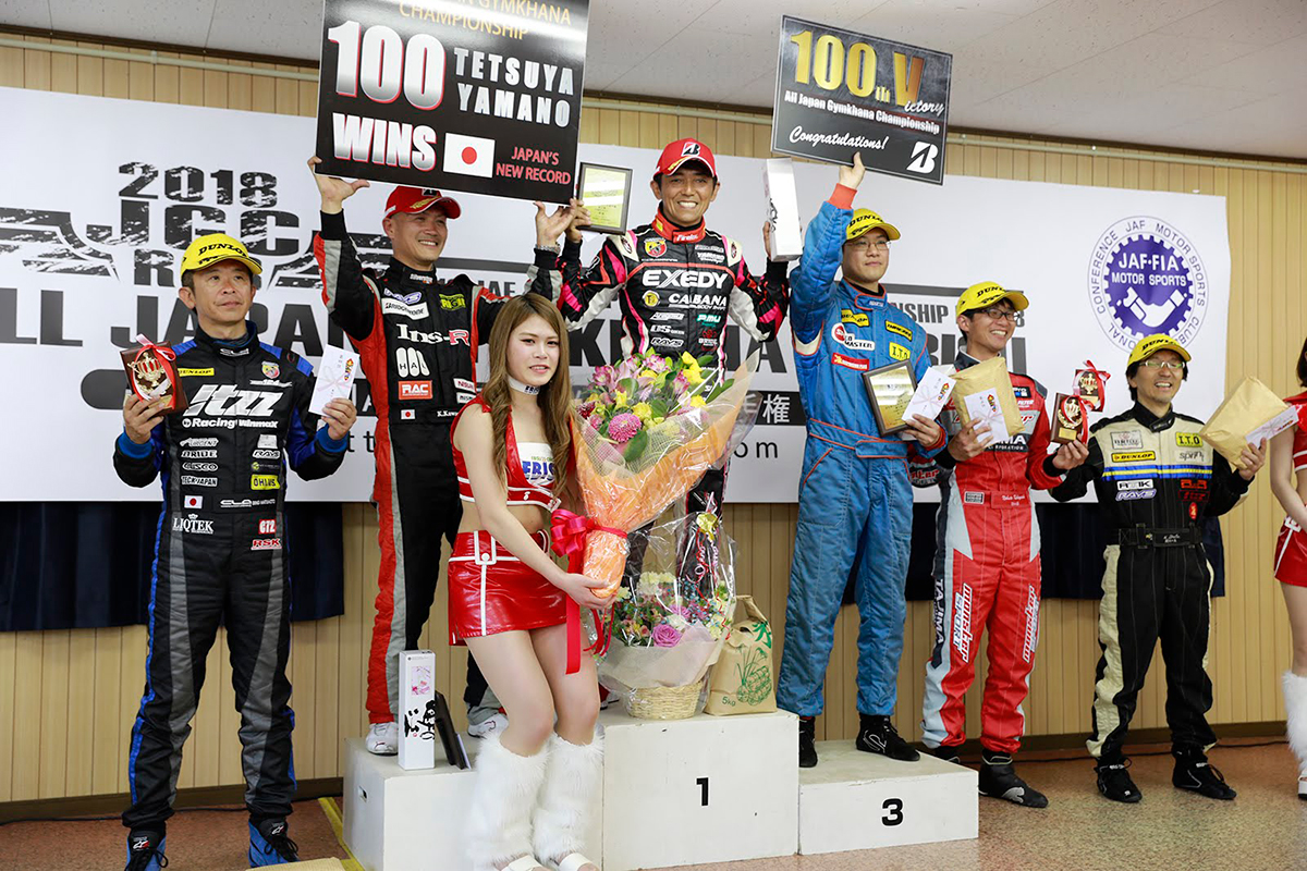 山野哲也選手、124スパイダーを駆り全日本ジムカーナ選手権で通算100勝達成