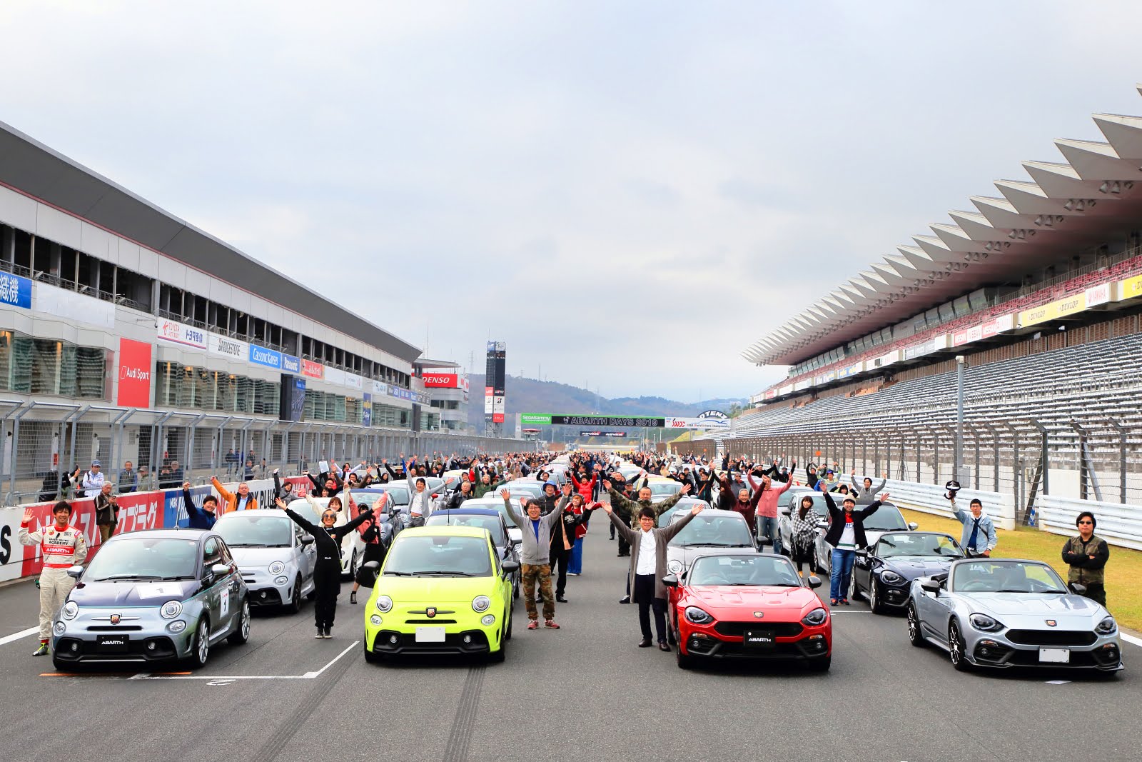 70周年の節目に500名以上が富士スピードウェイに集結　ABARTH DAYS 2019