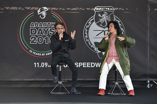 191206_Abarth_Day_09a