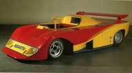 1974 ABARTH 2000 Prototipo Pininfarina SE027｜アバルトの歴史を刻んだモデル No.055