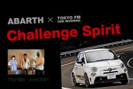 様々な分野の挑戦者がそれぞれのチャレンジを語る『Challenge Spirit』 TOKYO FM ONE MORNING内で6月24日まで放送中！