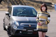 未来へと駆ける女子大生アバルトオーナー　アバルトライフFile.61 安井さんと595 Competizione