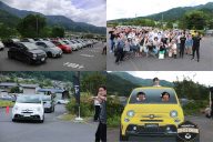 1年の折り返しはコーヒーで乾杯！ ABARTH COFFEE BREAK 2023＠岐阜加子母（土曜日編）