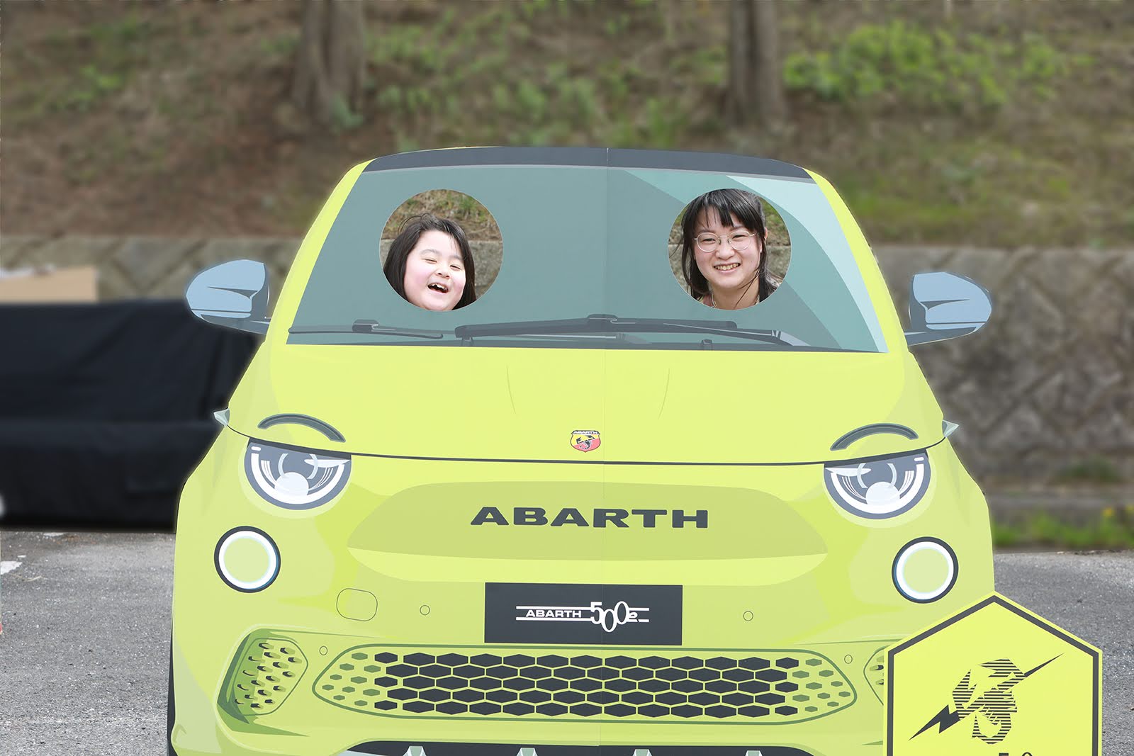 Abarth