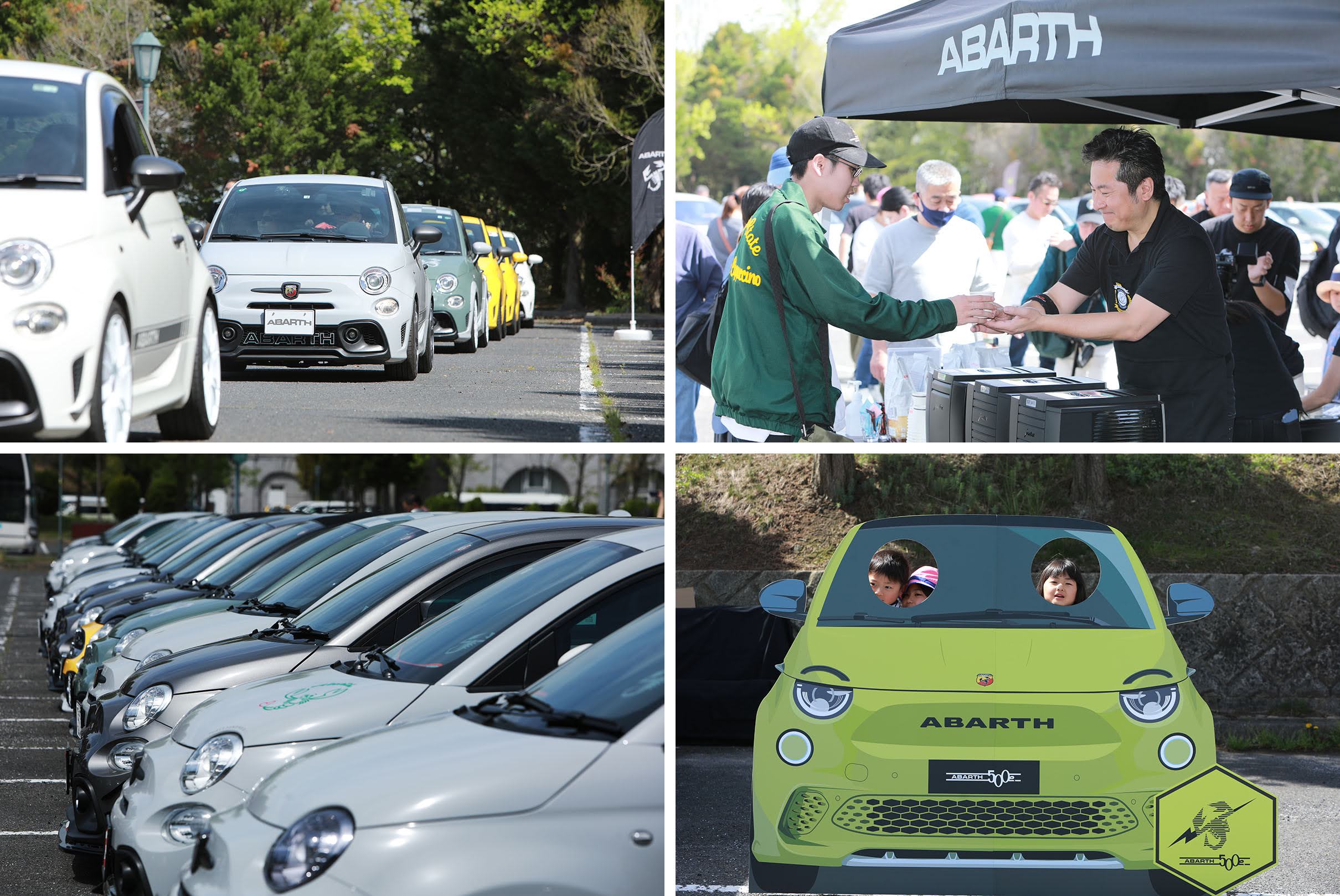 西日本のサソリ遣いが大集合！ アバルトファンの集いABARTH COFFEE BREAK＠神戸 後編