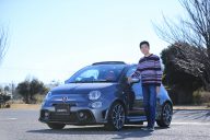 鉄道を動かす運転士さんの次なる夢。アバルトライフFile.82 大野さんと595C Turismo